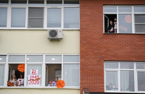 Russia Victory Day Celebration