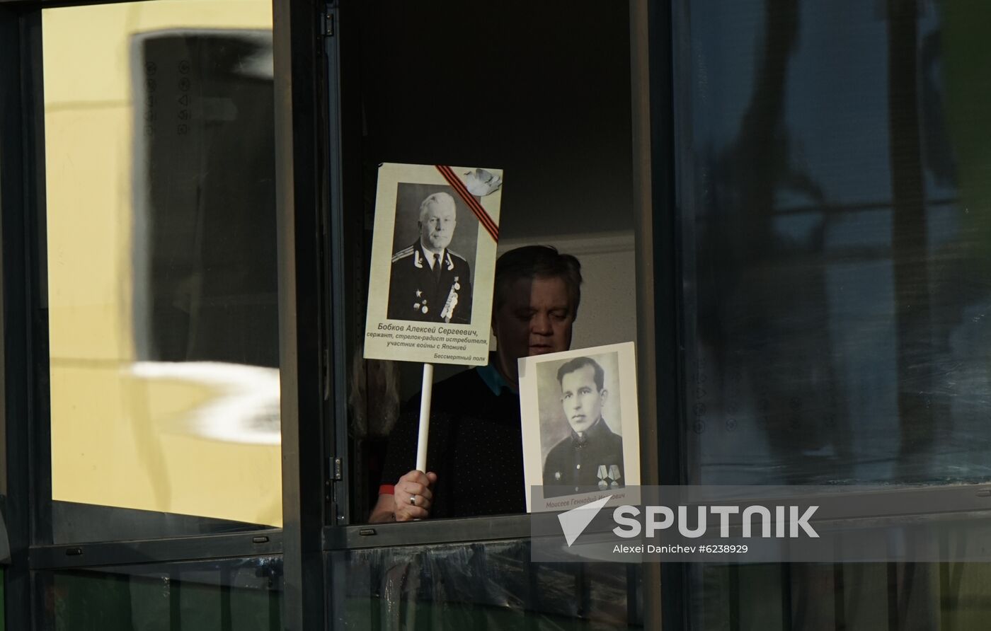 Russia Victory Day Immortal Regiment