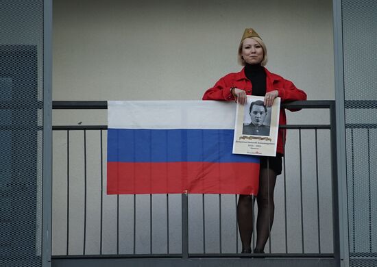 Russia Victory Day Immortal Regiment 