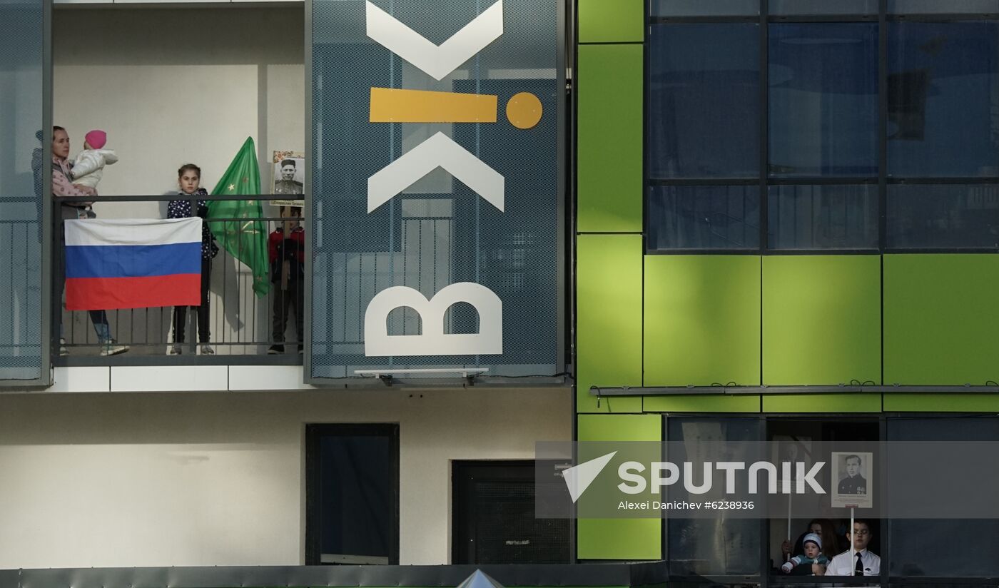 Russia Victory Day Immortal Regiment 