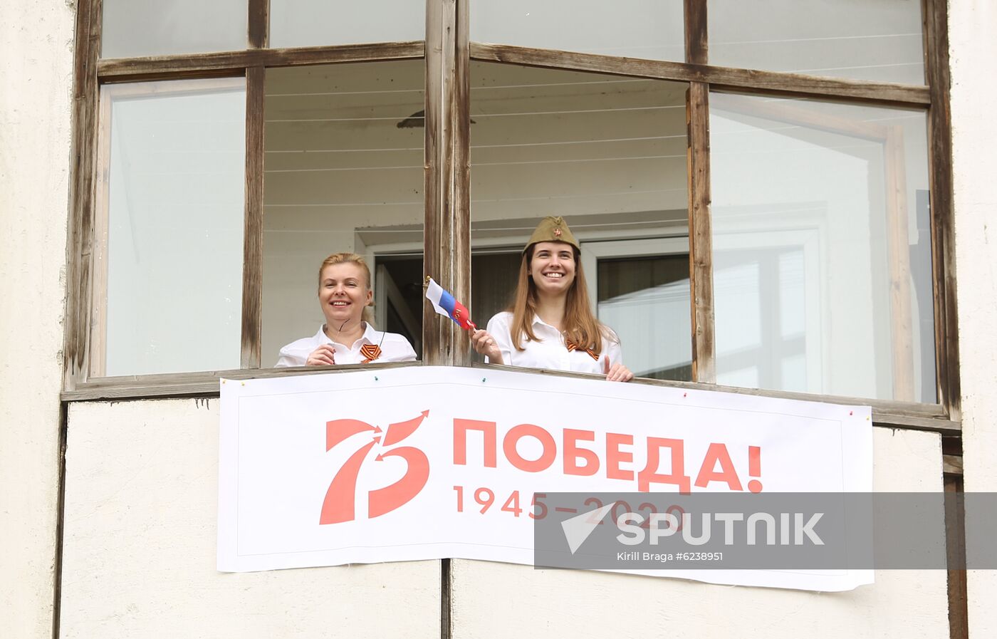 Russia Victory Day Celebration