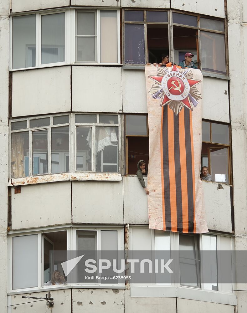 Russia Victory Day Celebration
