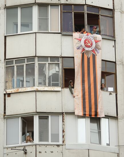 Russia Victory Day Celebration