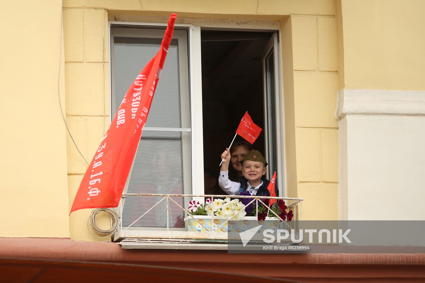 Russia Victory Day Celebration