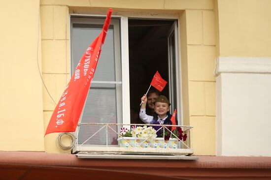 Russia Victory Day Celebration