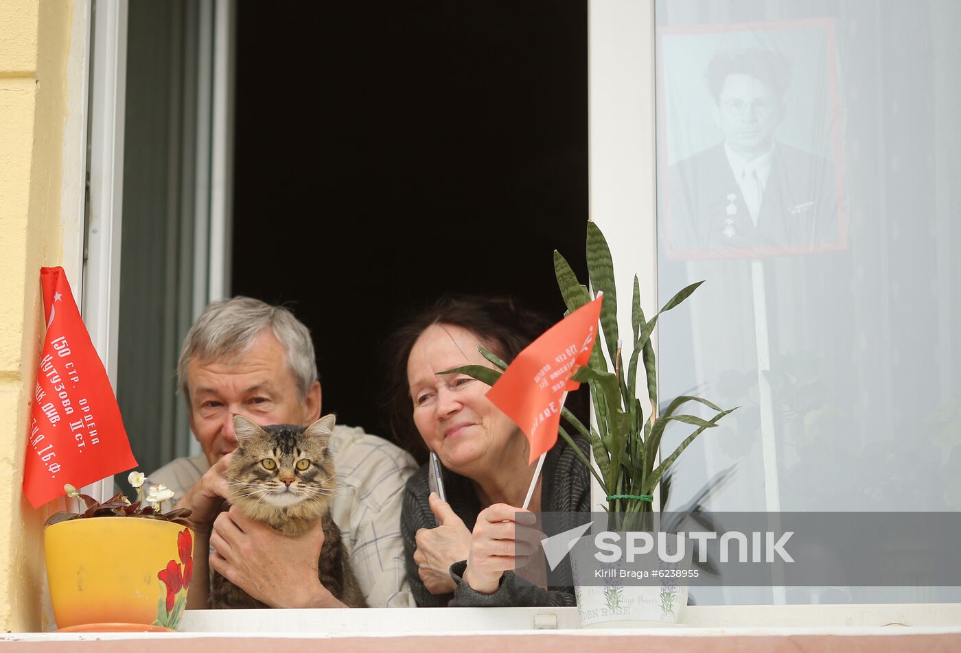 Russia Victory Day Celebration