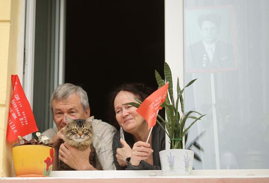 Russia Victory Day Celebration