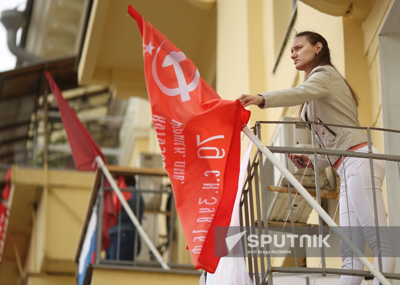 Russia Victory Day Celebration