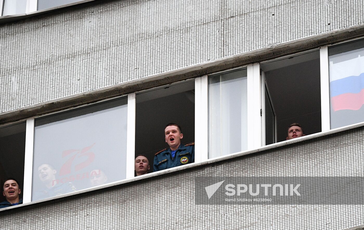 Russia Victory Day Celebration