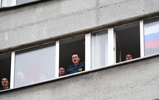 Russia Victory Day Celebration