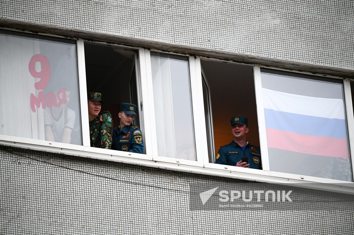 Russia Victory Day Celebration