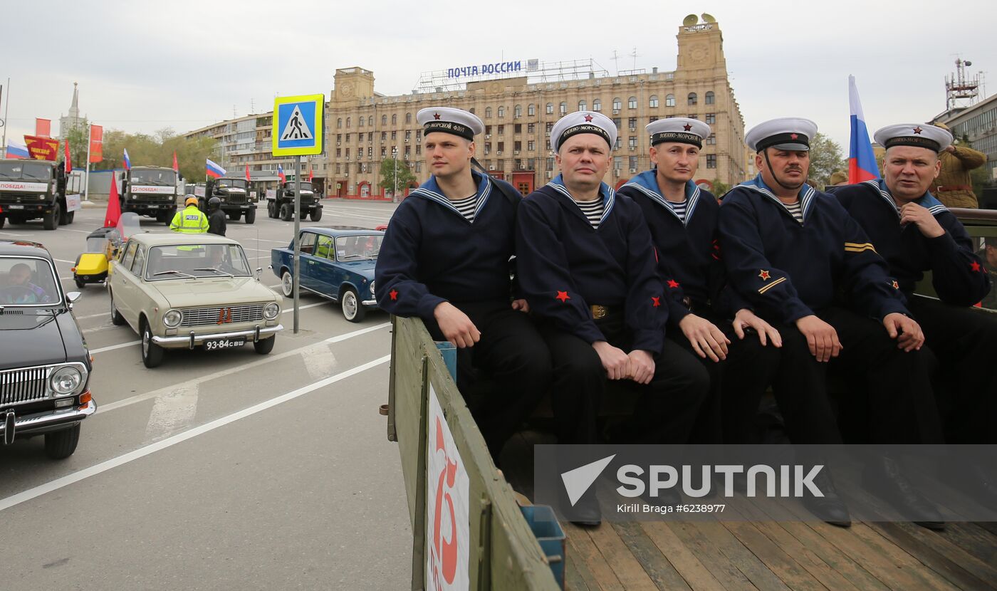 Russia Victory Day Celebration