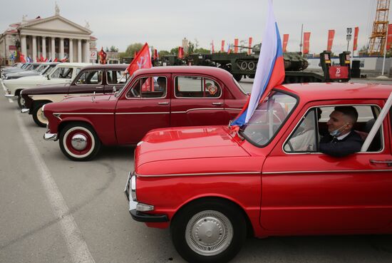 Russia Victory Day Celebration