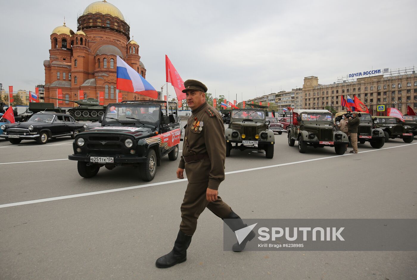 Russia Victory Day Celebration