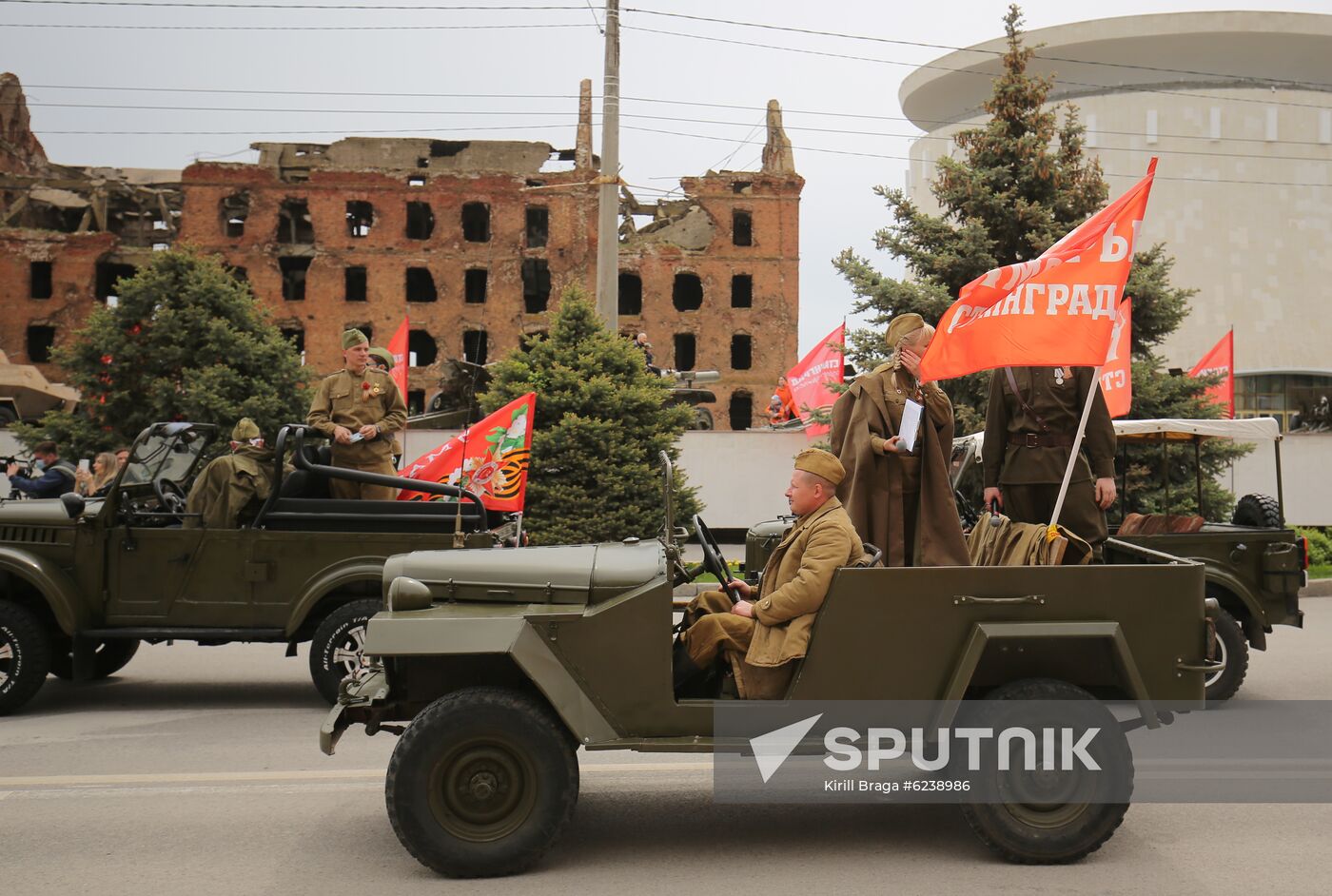 Russia Victory Day Celebration