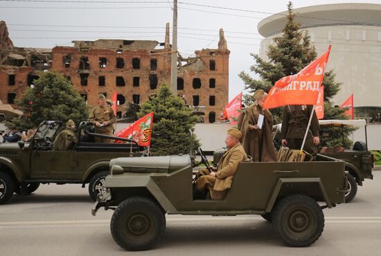 Russia Victory Day Celebration