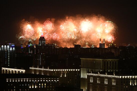 Fireworks marking 75th anniversary of Victory in Moscow