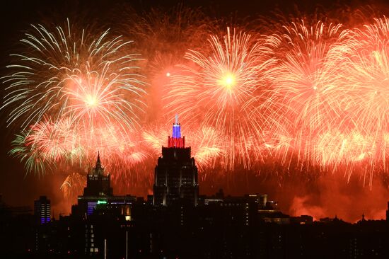 Fireworks marking 75th anniversary of Victory in Moscow