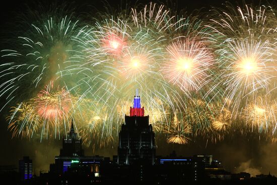 Fireworks marking 75th anniversary of Victory in Moscow