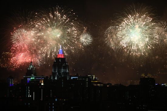 Fireworks marking 75th anniversary of Victory in Moscow