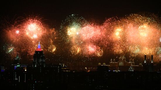 Fireworks marking 75th anniversary of Victory in Moscow