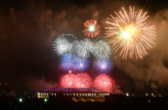 Fireworks marking 75th anniversary of Victory in Moscow