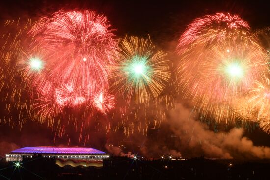 Fireworks marking 75th anniversary of Victory in Moscow