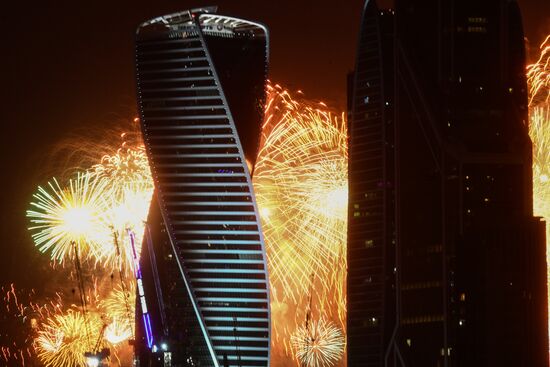 Fireworks marking 75th anniversary of Victory in Moscow