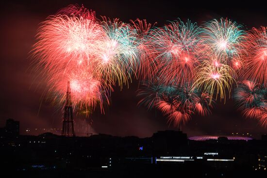 Fireworks marking 75th anniversary of Victory in Moscow