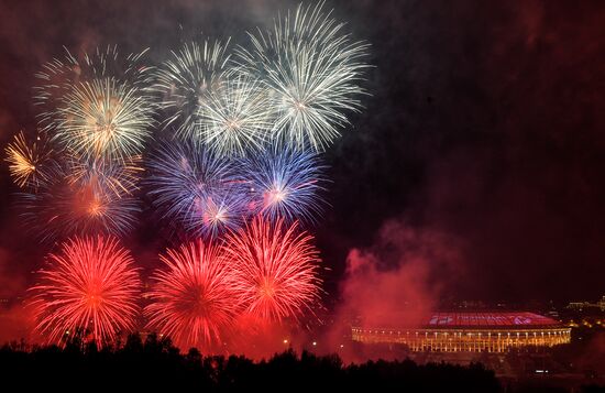 Fireworks marking 75th anniversary of Victory in Moscow