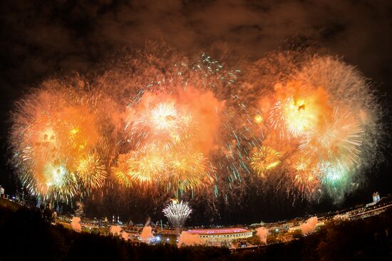 Fireworks marking 75th anniversary of Victory in Moscow