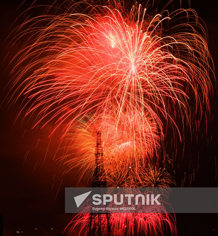 Fireworks marking 75th anniversary of Victory in Moscow