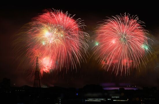 Fireworks marking 75th anniversary of Victory in Moscow