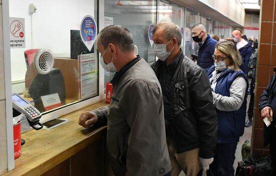 Russia Coronavirus Lockdown Ease