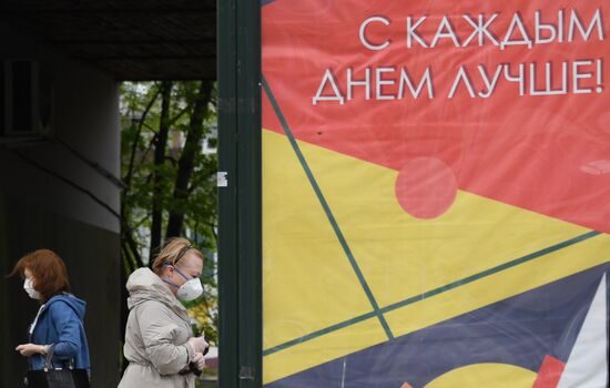 Russia Daily Life