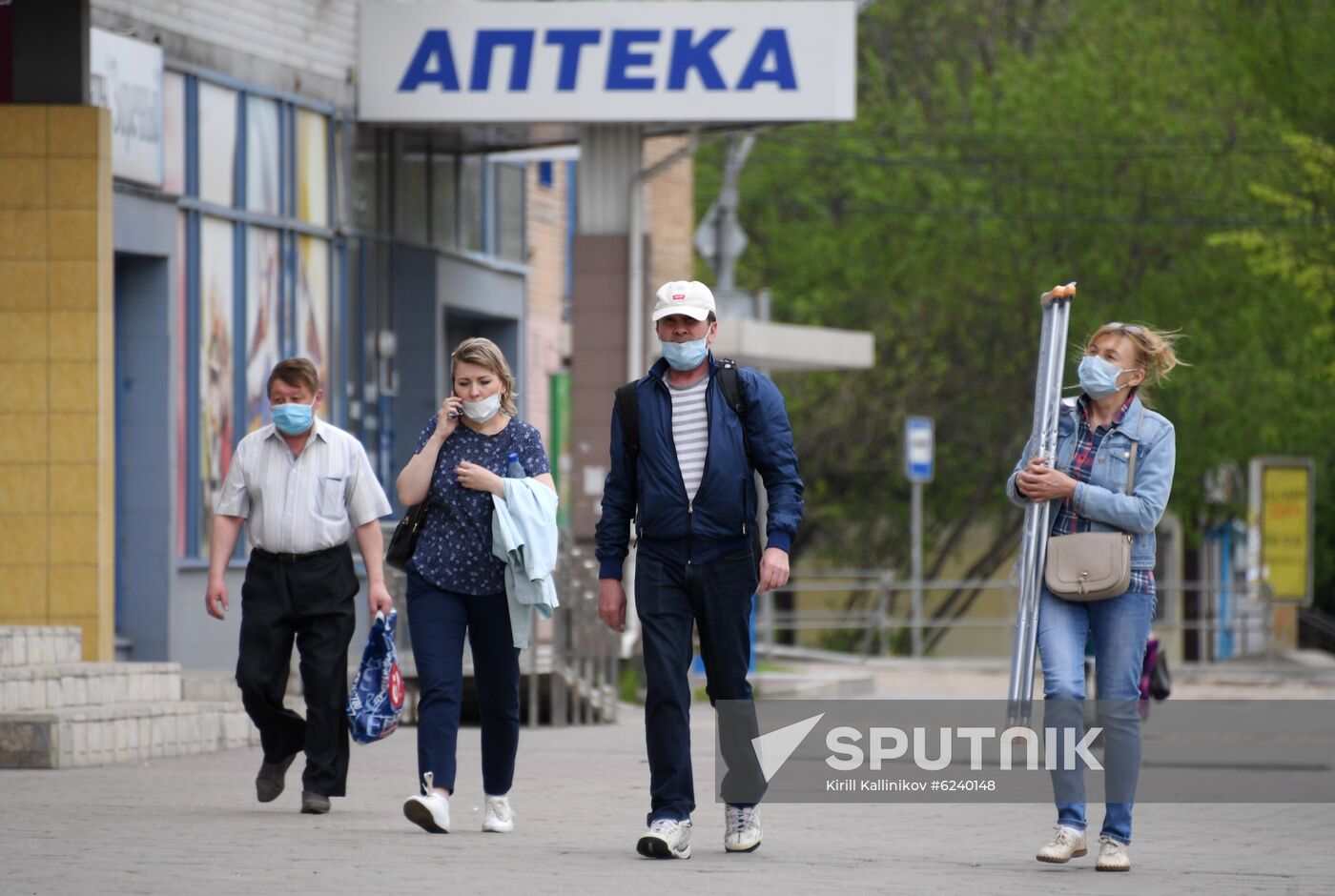 Russia Daily Life