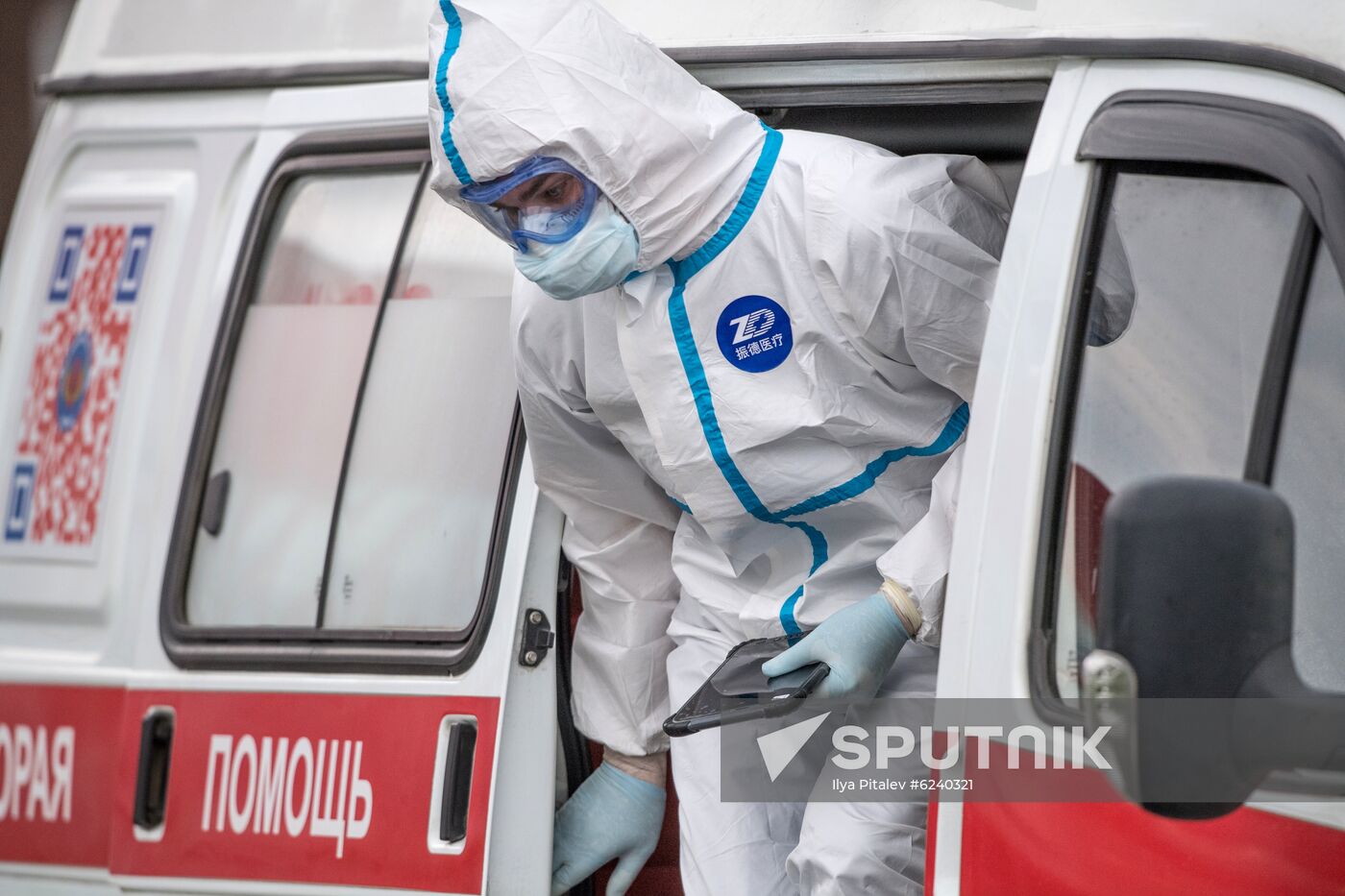 Russia Coronavirus Hospital Facilities
