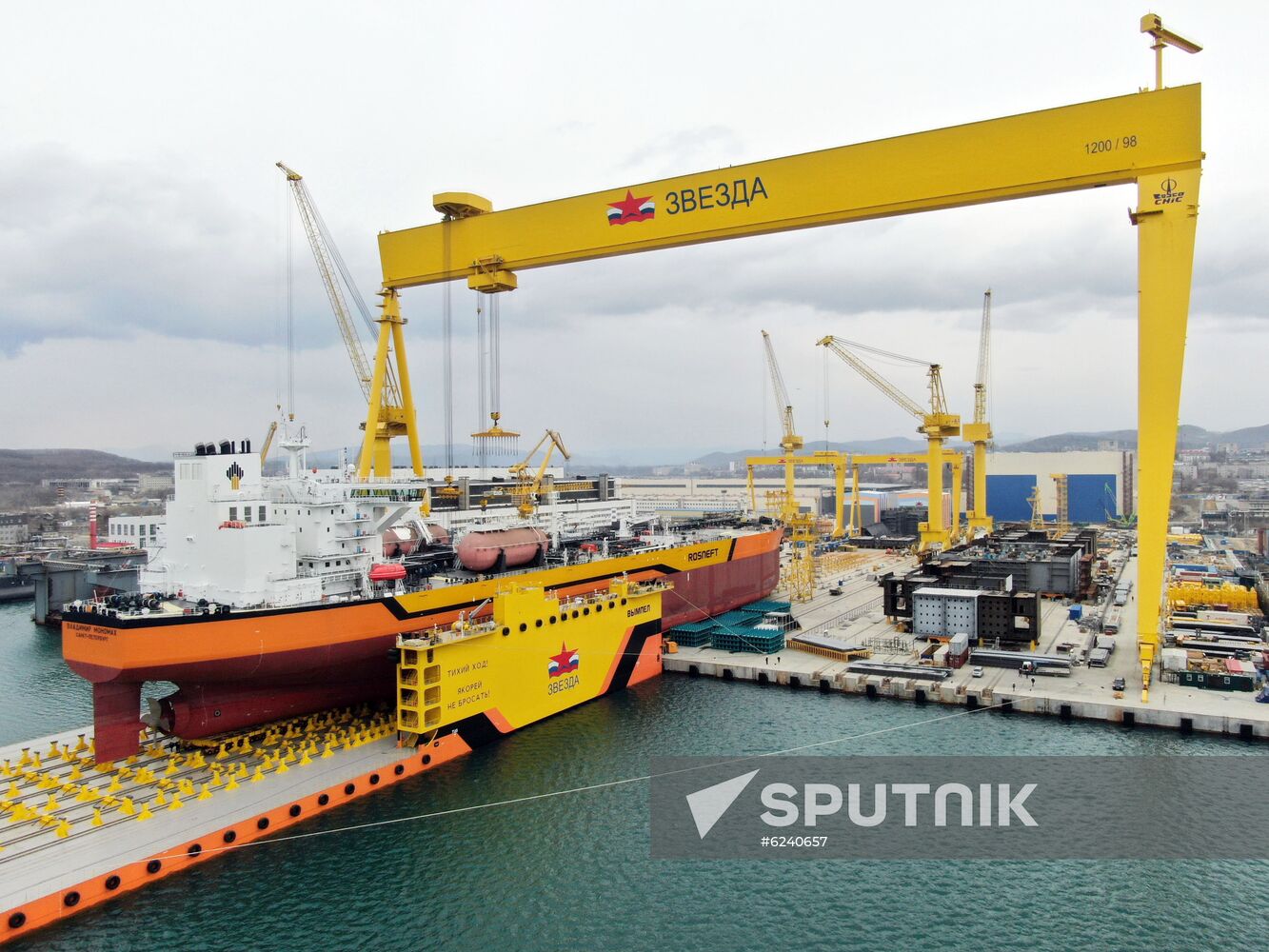 Russia Vladimir Monomakh Tanker Launch