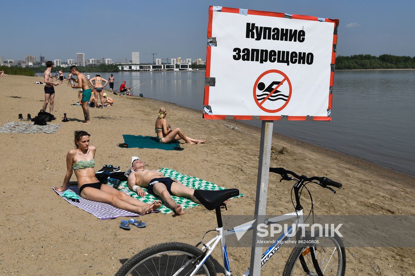 Russia Coronavirus Lockdown Ease