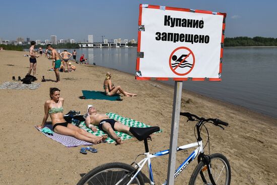 Russia Coronavirus Lockdown Ease