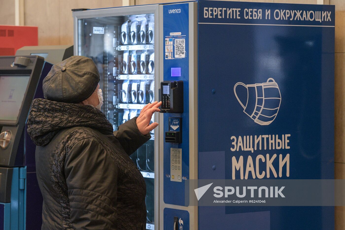 Russia Coronavirus Lockdown Ease