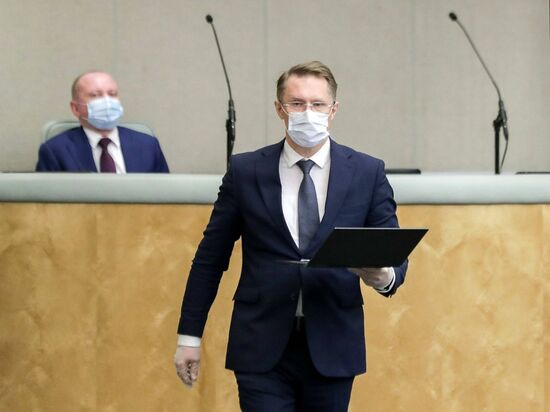 Russia State Duma Health Minister