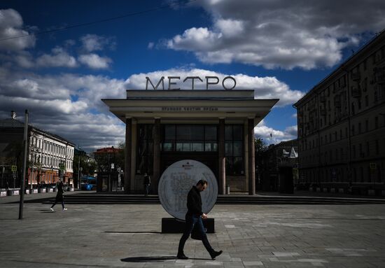 Russia Coronavirus Lockdown Ease