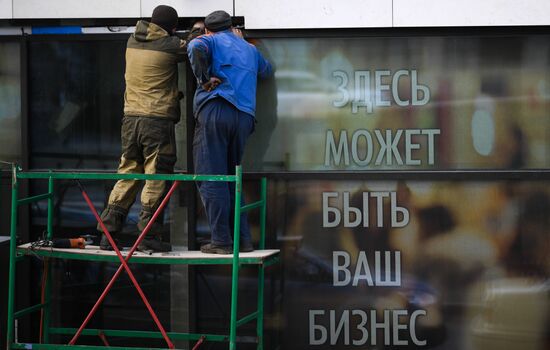 Russia Coronavirus Lockdown Ease