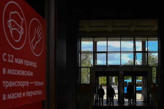 Russia Coronavirus Lockdown Ease