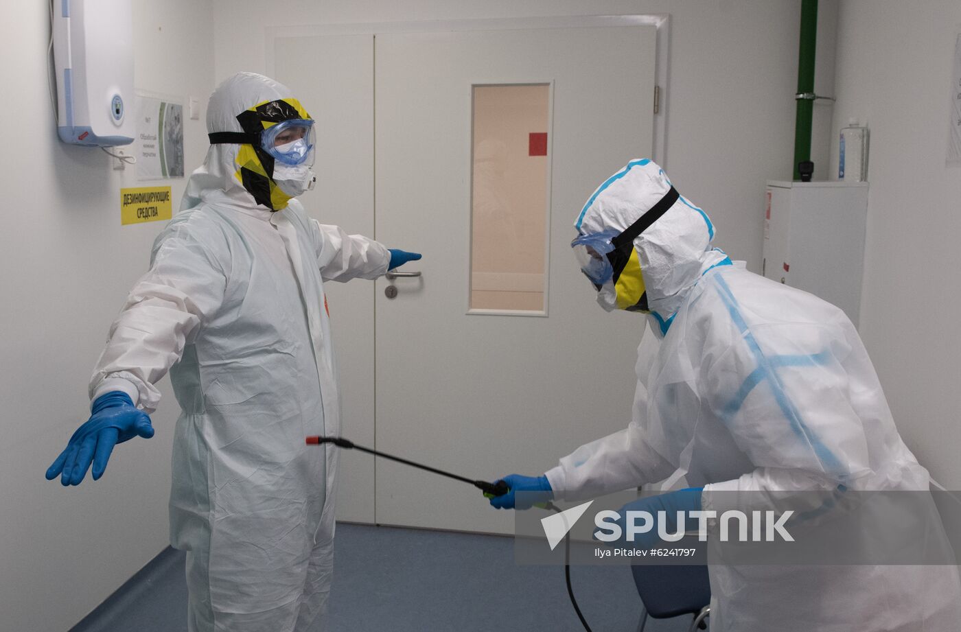 Russia Coronavirus Treatment