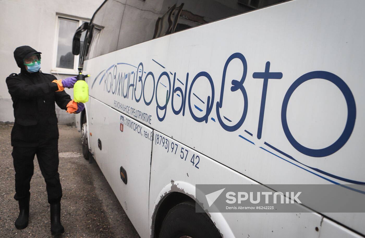 Russia Coronavirus Disinfection