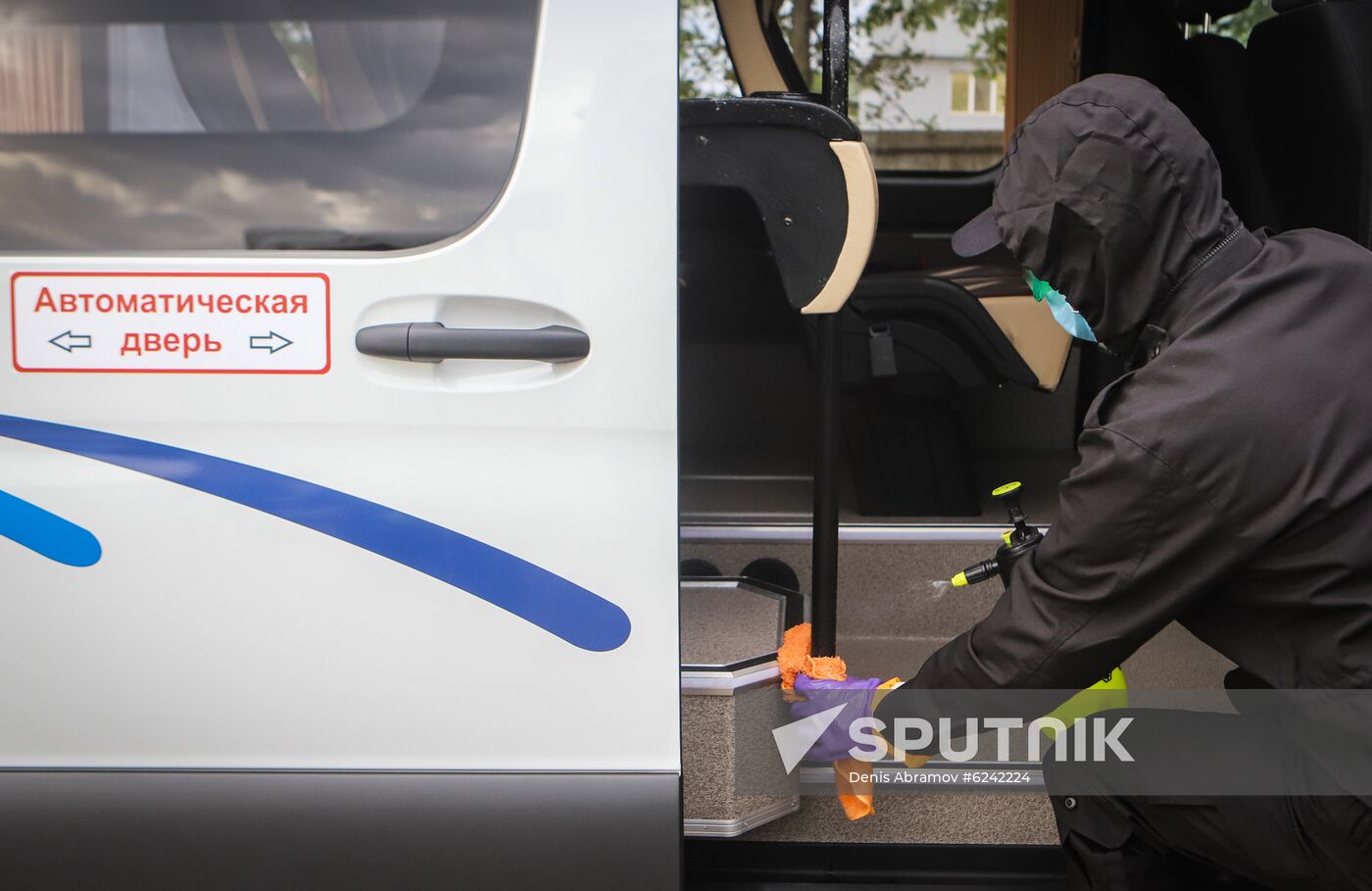 Russia Coronavirus Disinfection