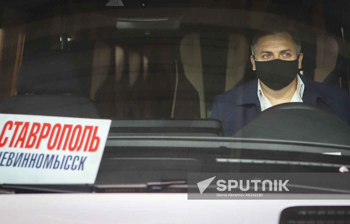 Russia Coronavirus Disinfection