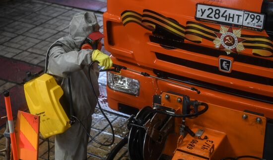 Russia Coronavirus Disinfection